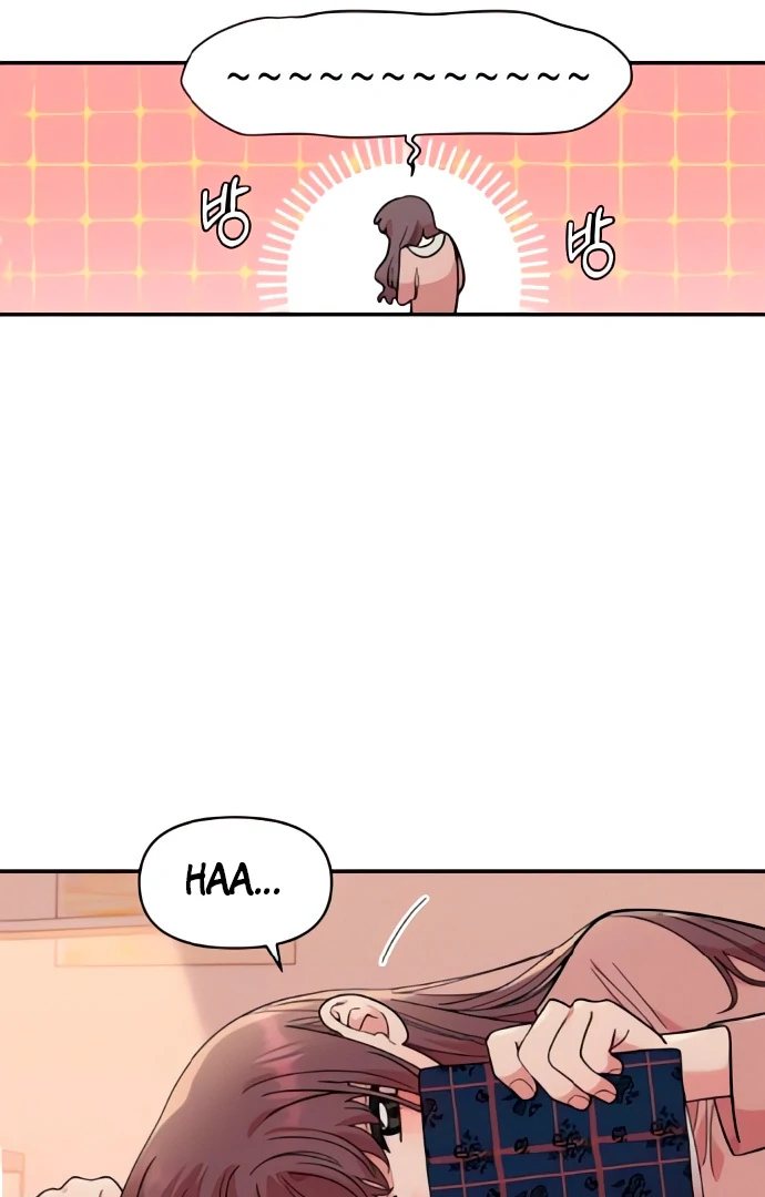 Read Complexo de Amigos de Infância PT-BR Manga Online