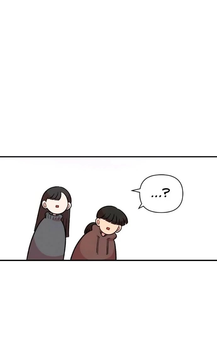 Read Complexo de Amigos de Infância PT-BR Manga Online