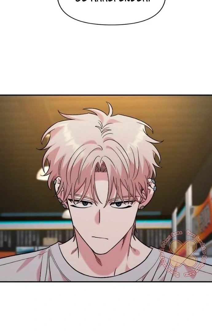Read Complexo de Amigos de Infância PT-BR Manga Online