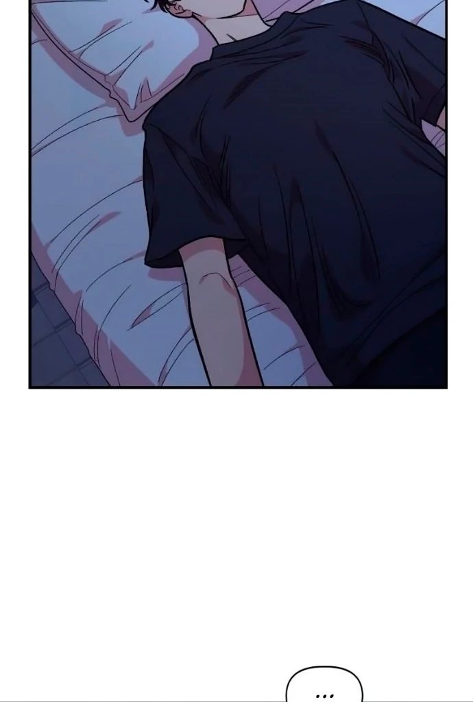 Read Complexo de Amigos de Infância PT-BR Manga Online