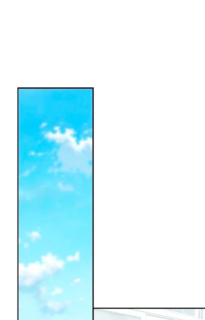 Read Complexo de Amigos de Infância PT-BR Manga Online
