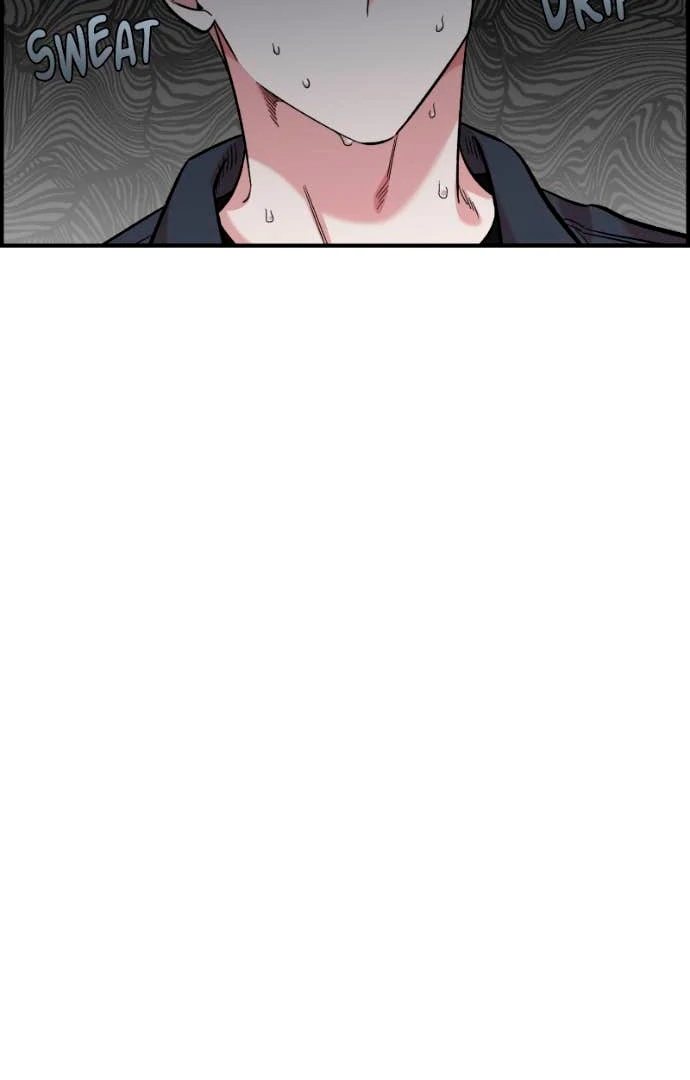 Read Complexo de Amigos de Infância PT-BR Manga Online