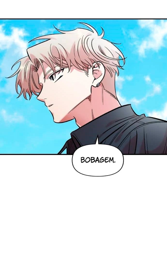 Read Complexo de Amigos de Infância PT-BR Manga Online