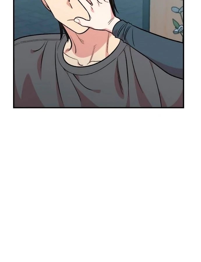 Read Complexo de Amigos de Infância PT-BR Manga Online