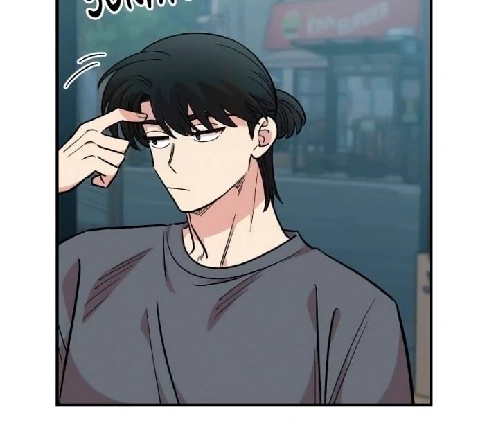 Read Complexo de Amigos de Infância PT-BR Manga Online