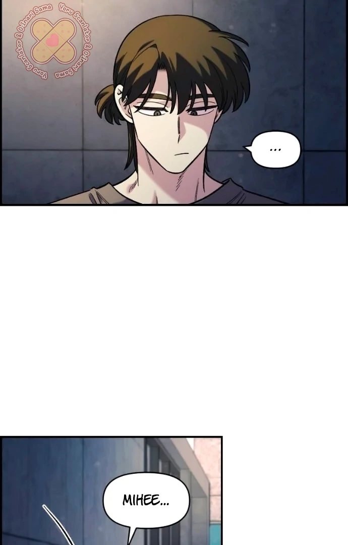 Read Complexo de Amigos de Infância PT-BR Manga Online