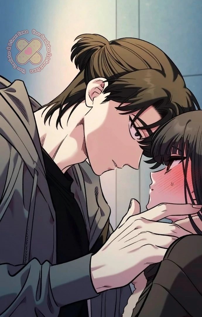 Read Complexo de Amigos de Infância PT-BR Manga Online