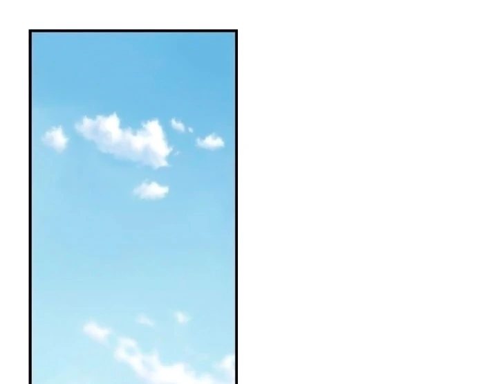 Read Complexo de Amigos de Infância PT-BR Manga Online