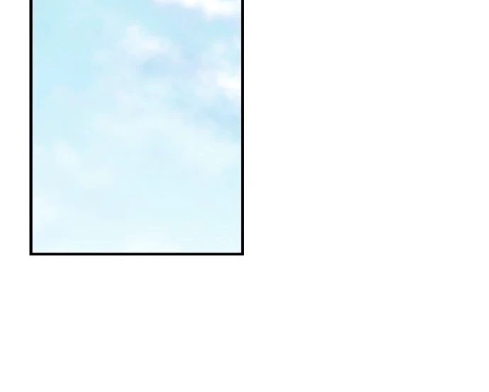 Read Complexo de Amigos de Infância PT-BR Manga Online