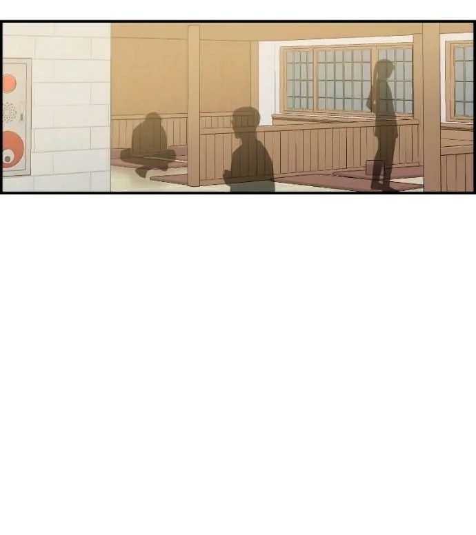 Read Complexo de Amigos de Infância PT-BR Manga Online
