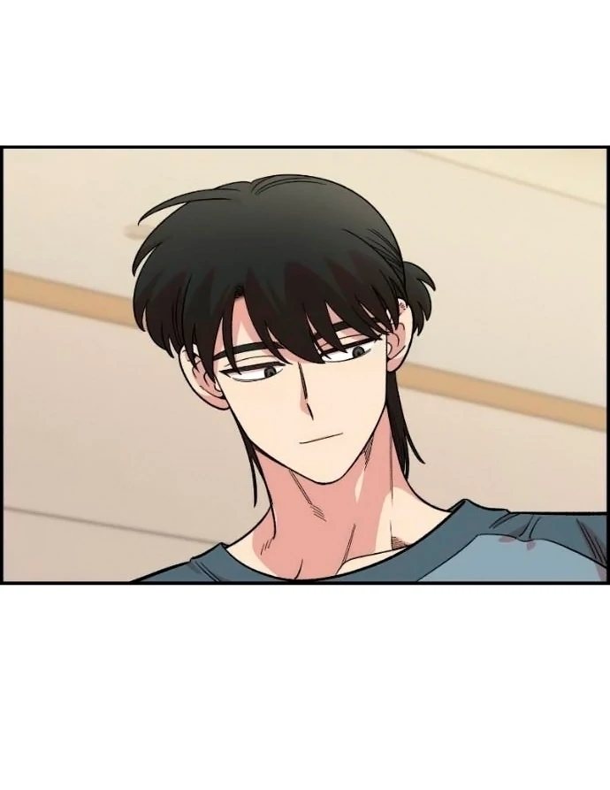 Read Complexo de Amigos de Infância PT-BR Manga Online