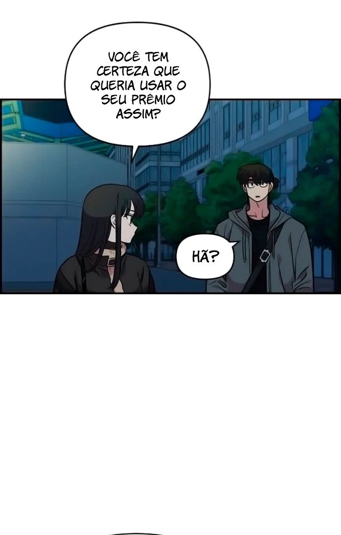 Read Complexo de Amigos de Infância PT-BR Manga Online
