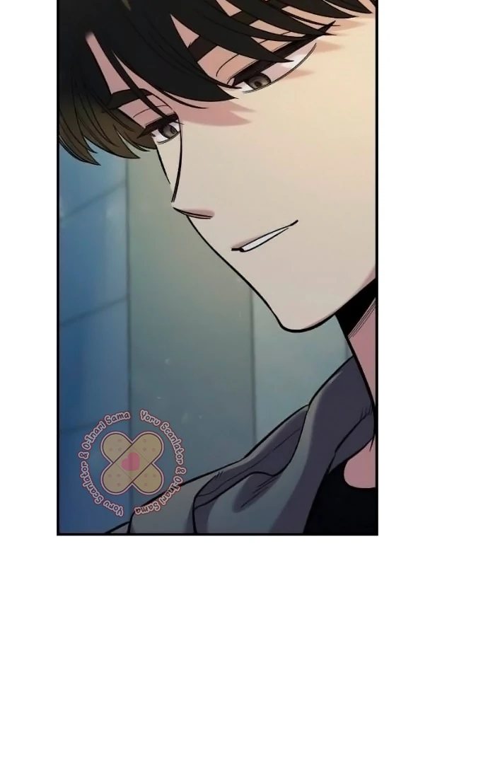 Read Complexo de Amigos de Infância PT-BR Manga Online