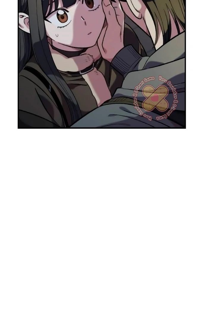 Read Complexo de Amigos de Infância PT-BR Manga Online