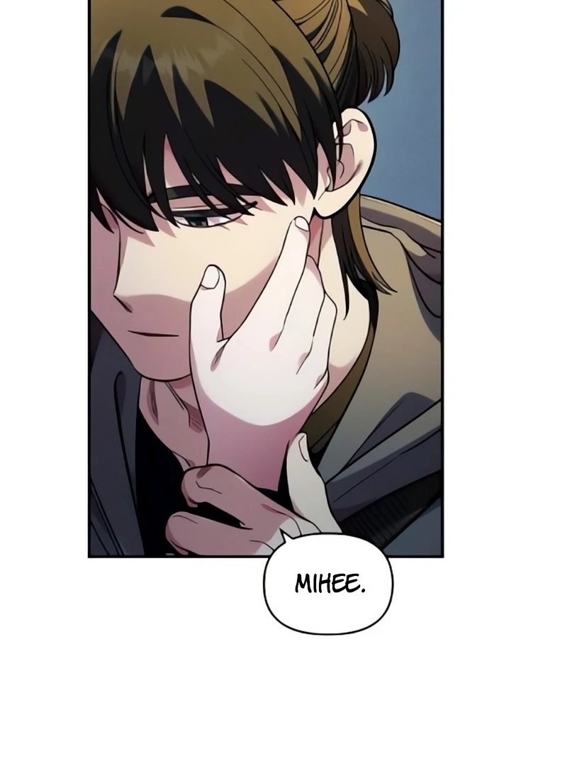 Read Complexo de Amigos de Infância PT-BR Manga Online