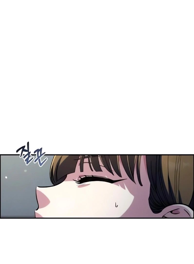Read Complexo de Amigos de Infância PT-BR Manga Online
