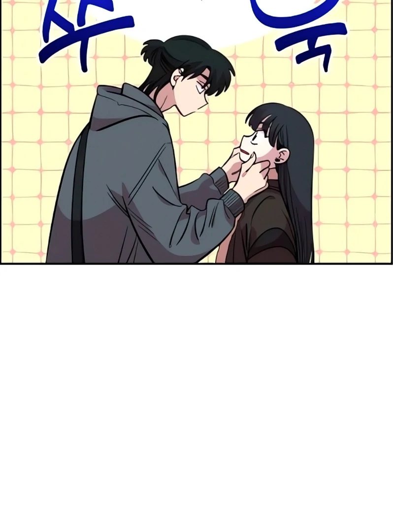 Read Complexo de Amigos de Infância PT-BR Manga Online