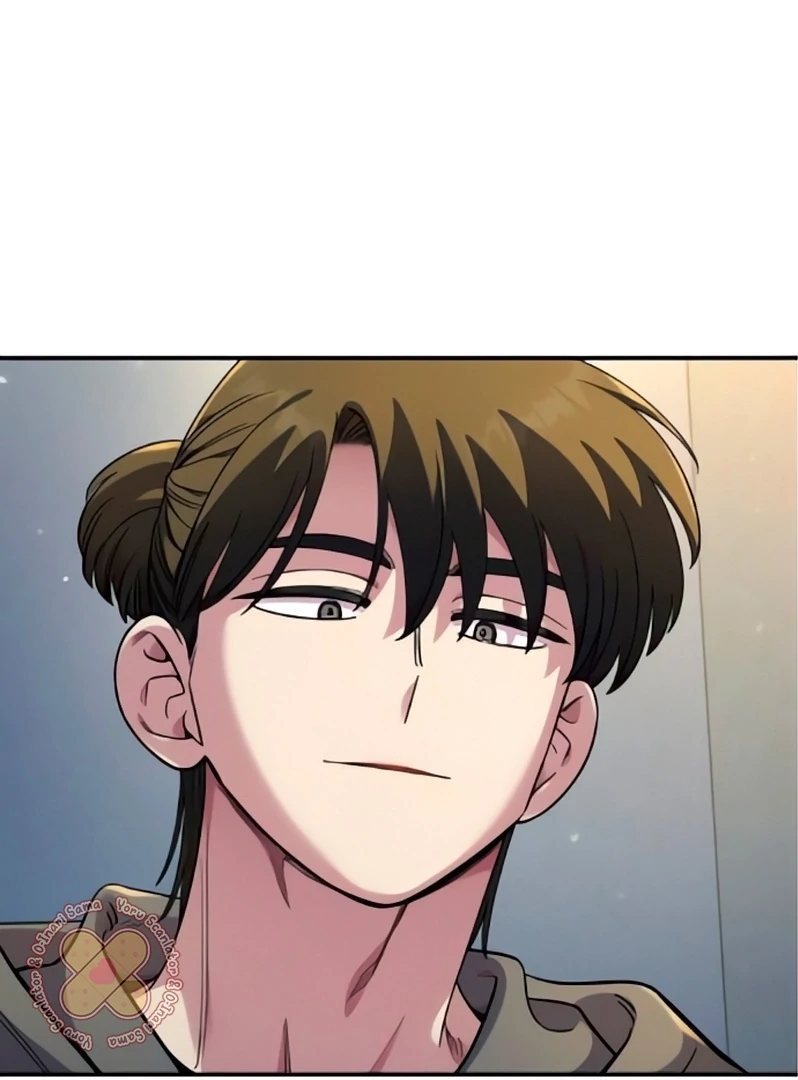 Read Complexo de Amigos de Infância PT-BR Manga Online