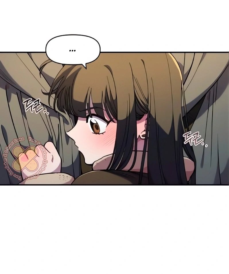 Read Complexo de Amigos de Infância PT-BR Manga Online