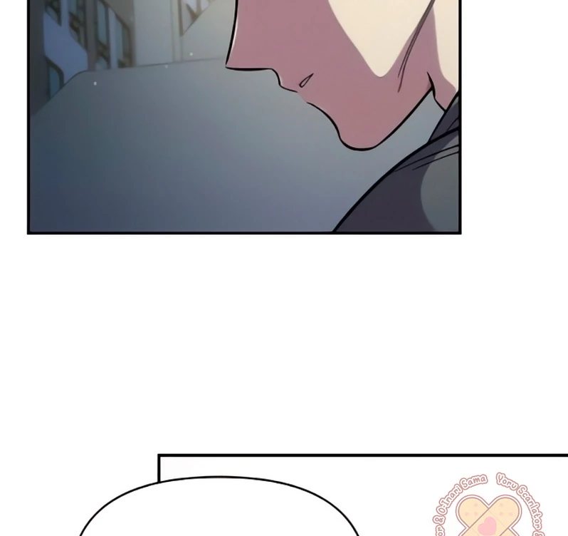 Read Complexo de Amigos de Infância PT-BR Manga Online