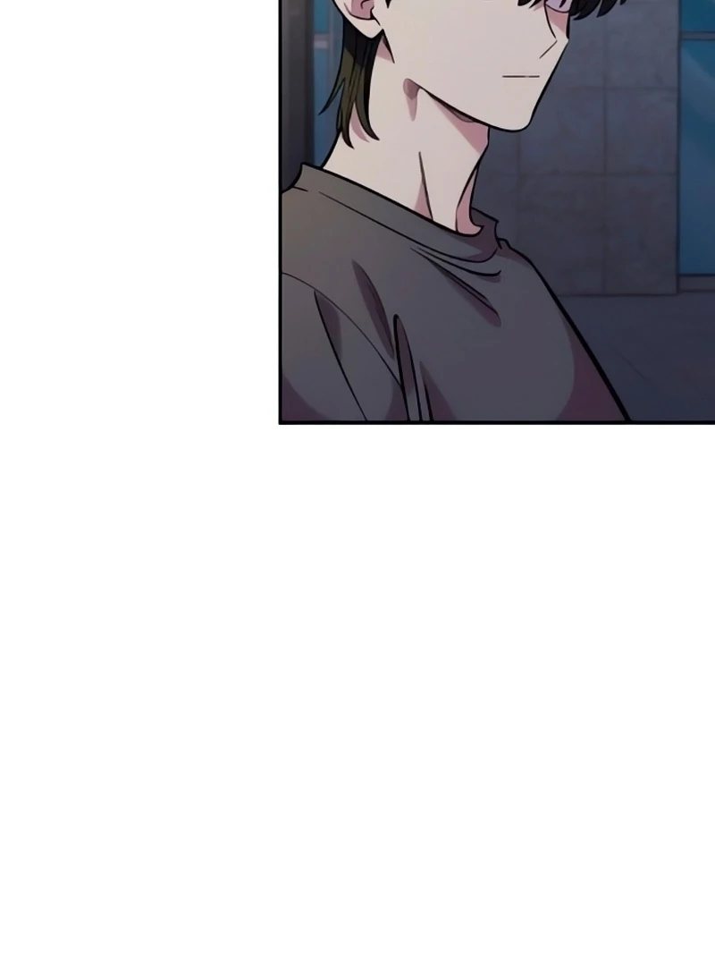 Read Complexo de Amigos de Infância PT-BR Manga Online