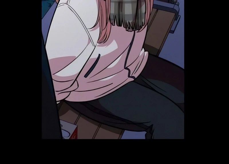 Read Complexo de Amigos de Infância PT-BR Manga Online