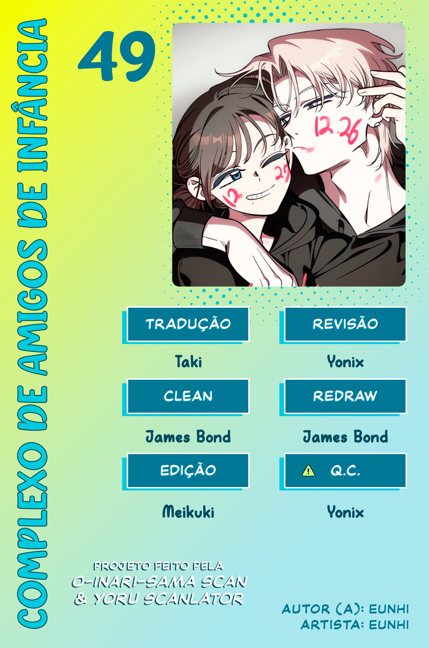 Read Complexo de Amigos de Infância PT-BR Manga Online