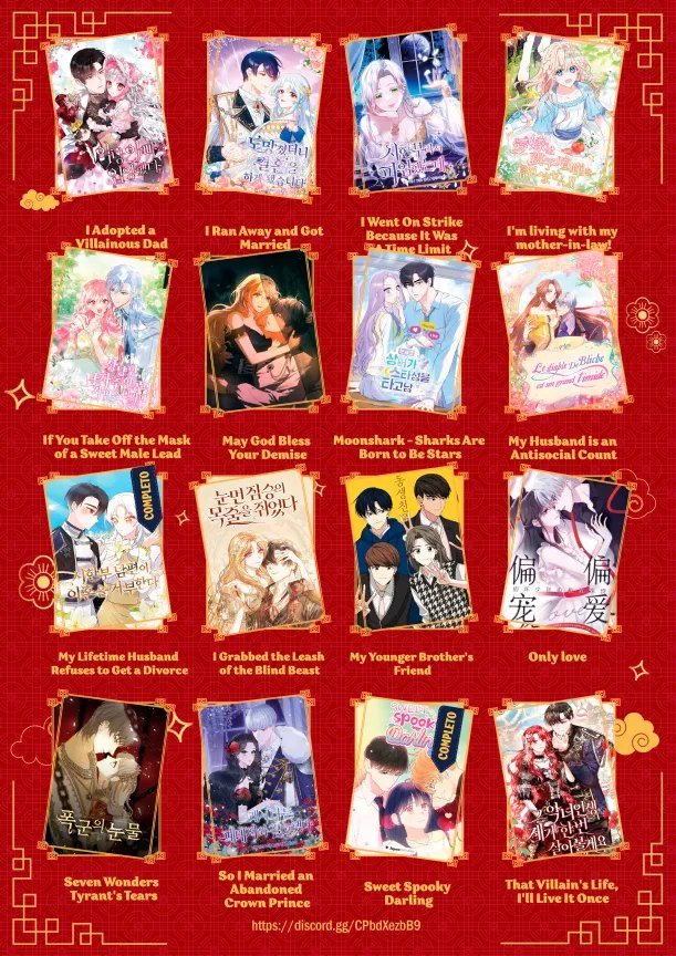 Read Complexo de Amigos de Infância PT-BR Manga Online