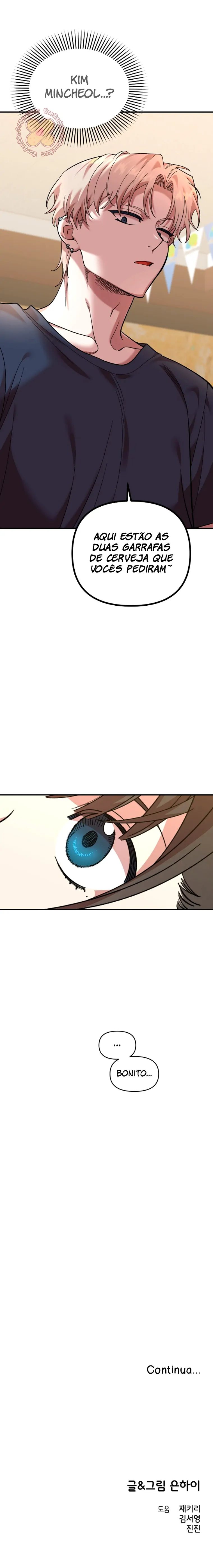 Read Complexo de Amigos de Infância PT-BR Manga Online