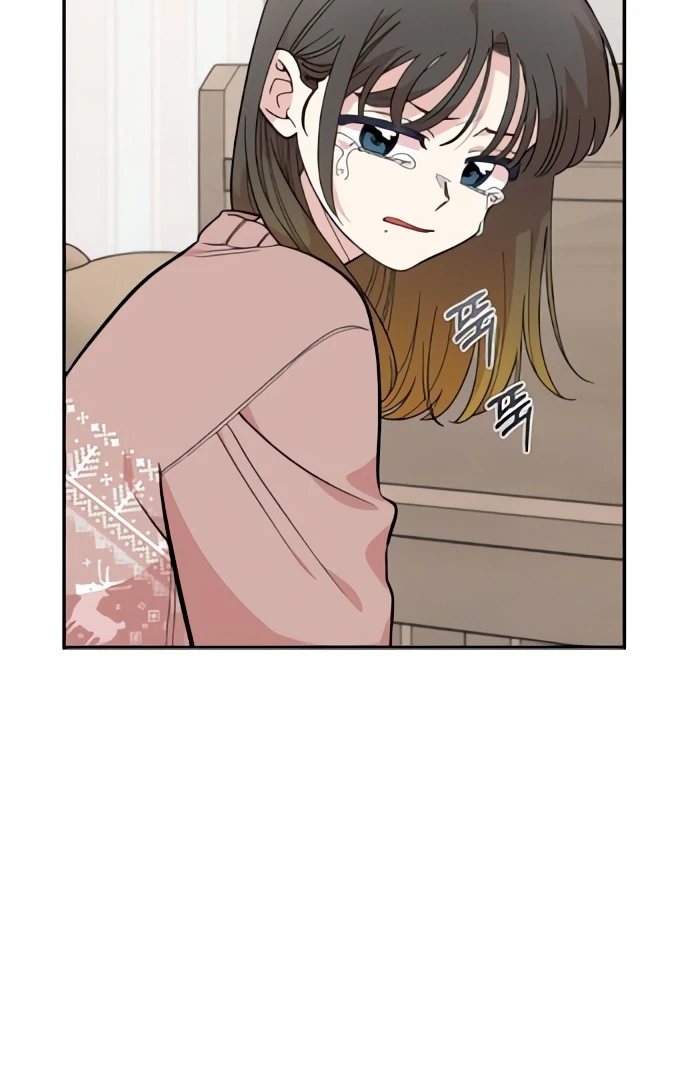 Read Complexo de Amigos de Infância PT-BR Manga Online