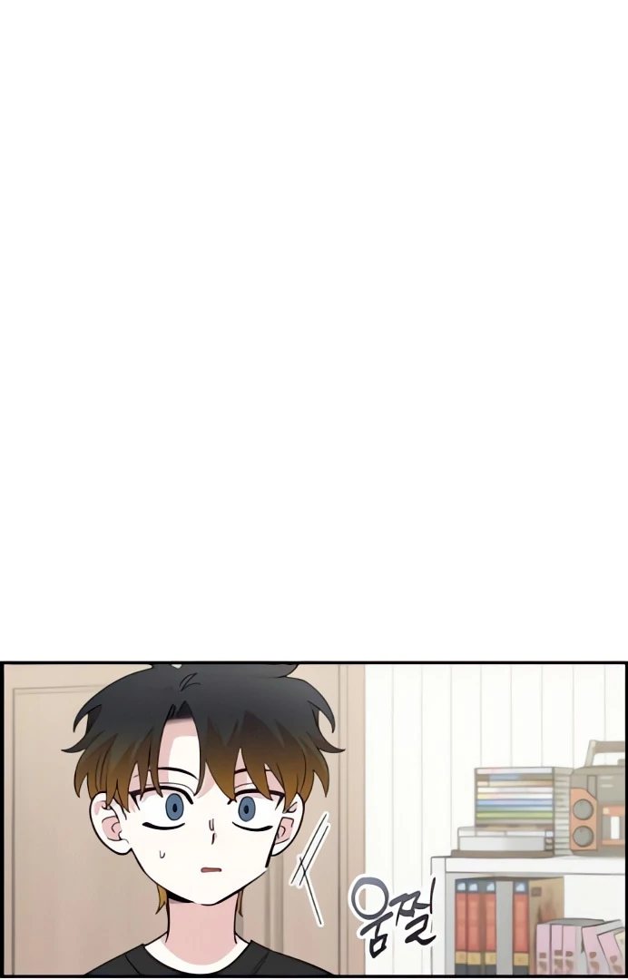 Read Complexo de Amigos de Infância PT-BR Manga Online