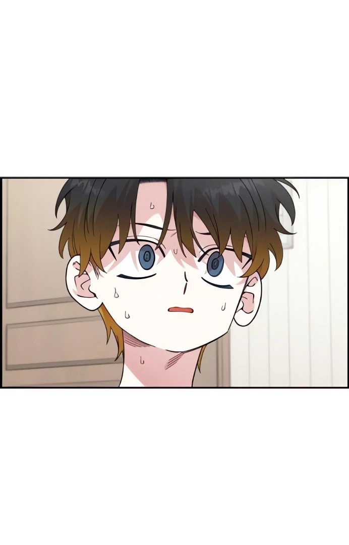 Read Complexo de Amigos de Infância PT-BR Manga Online