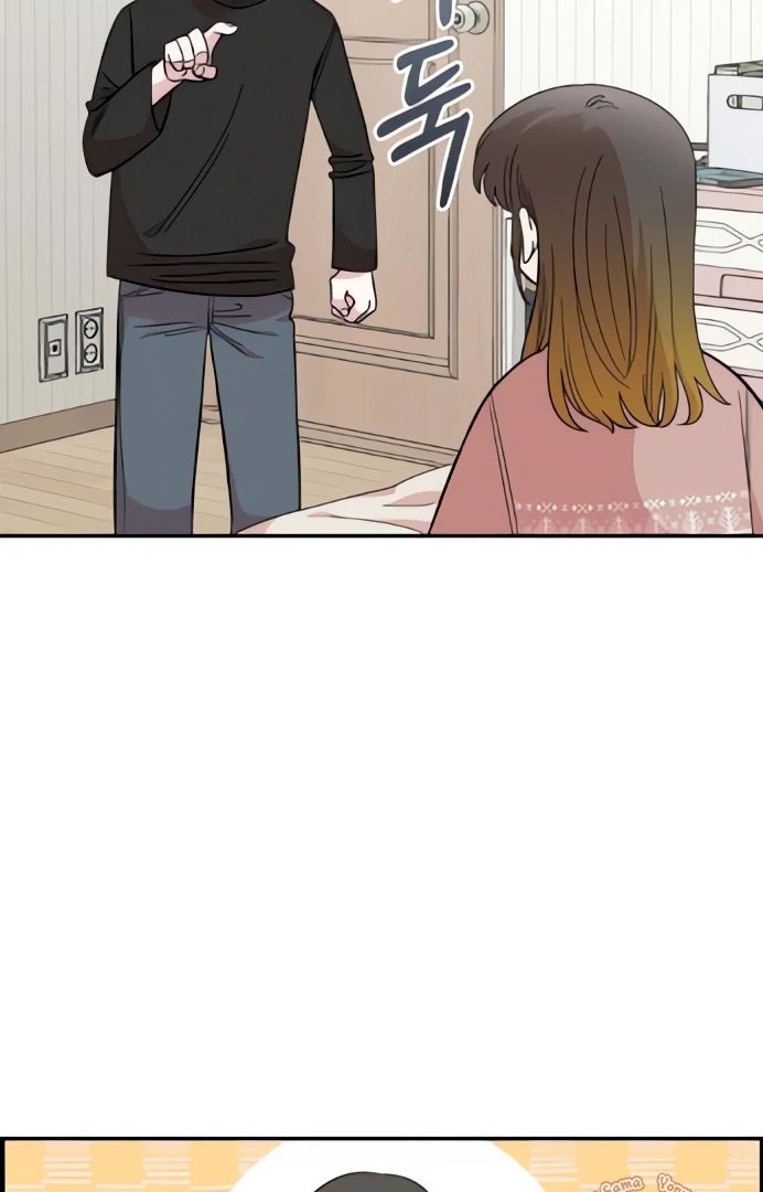 Read Complexo de Amigos de Infância PT-BR Manga Online