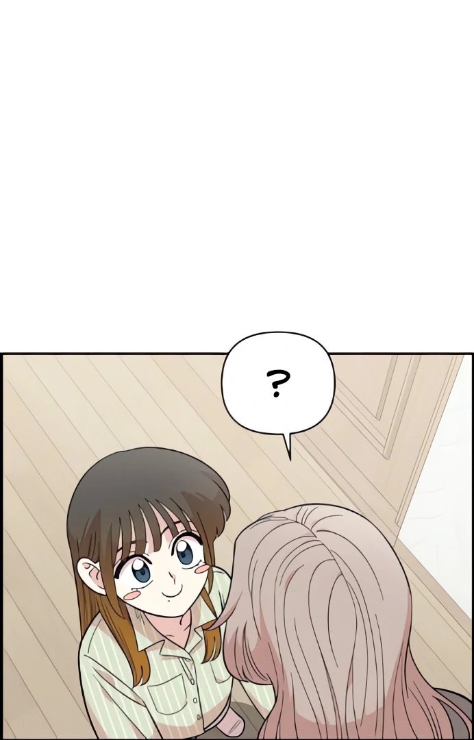 Read Complexo de Amigos de Infância PT-BR Manga Online