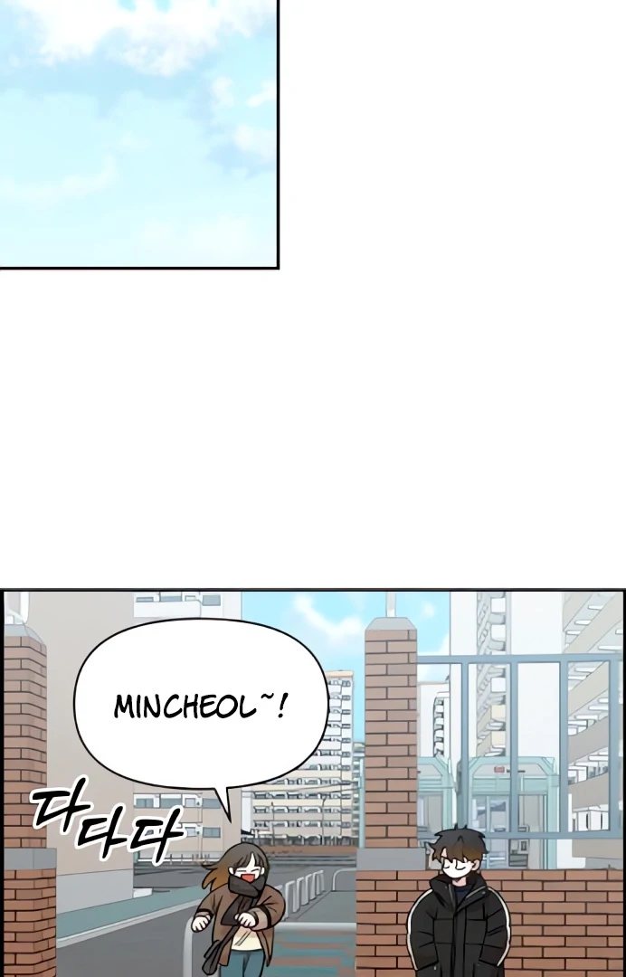 Read Complexo de Amigos de Infância PT-BR Manga Online