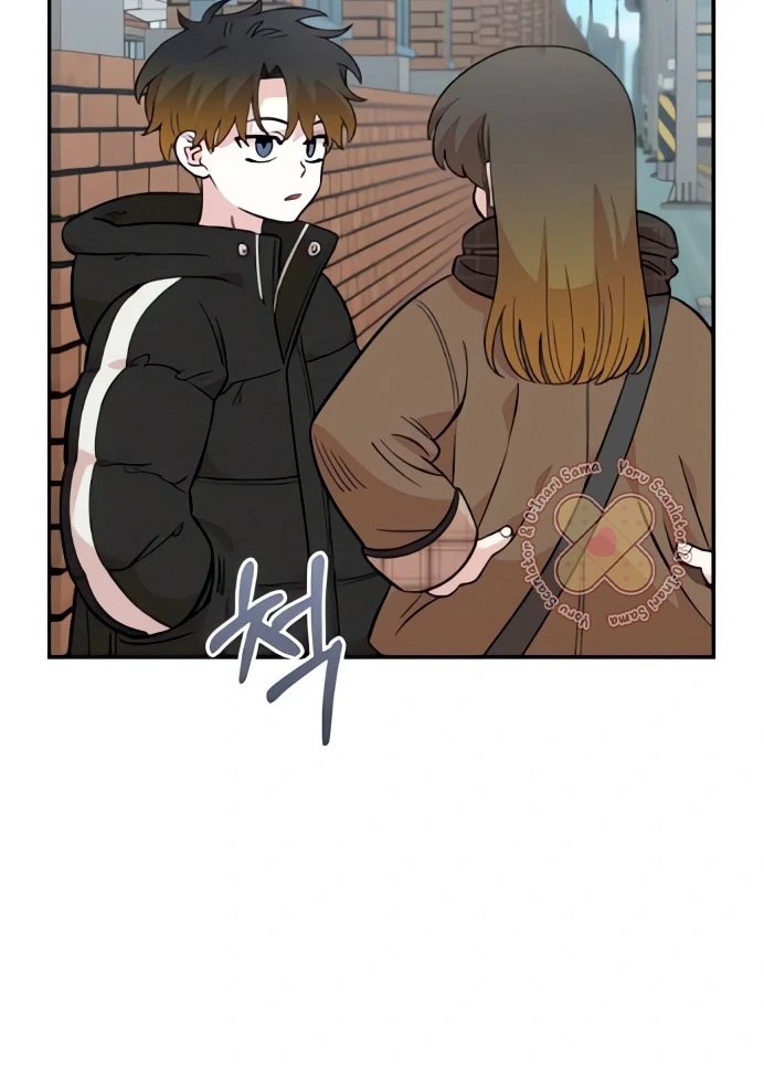 Read Complexo de Amigos de Infância PT-BR Manga Online