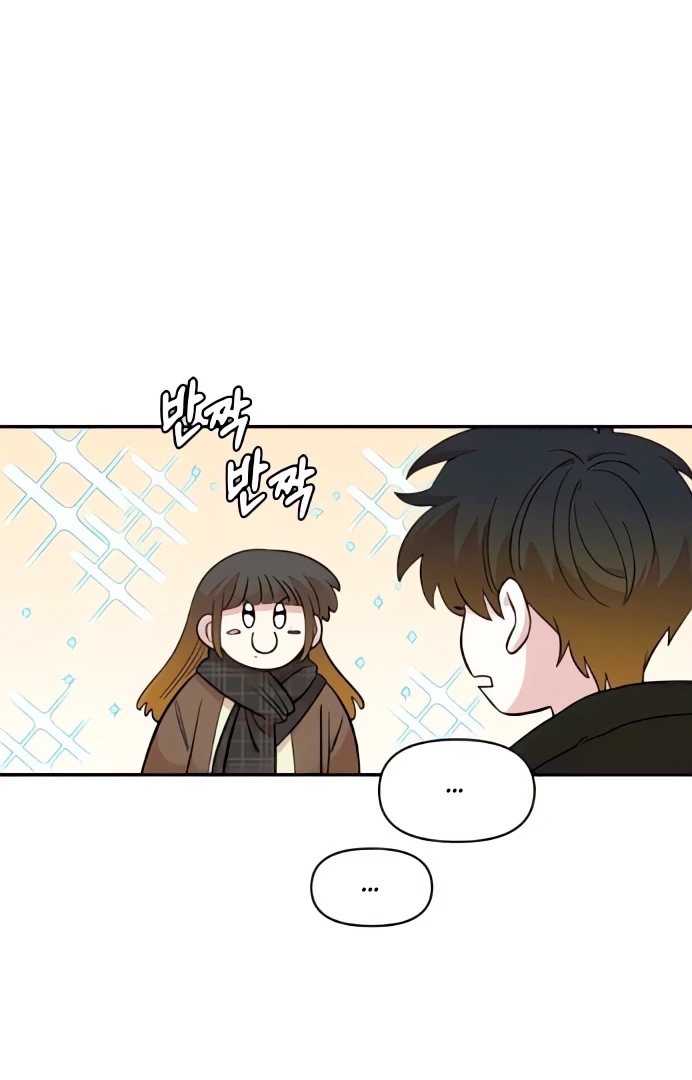 Read Complexo de Amigos de Infância PT-BR Manga Online
