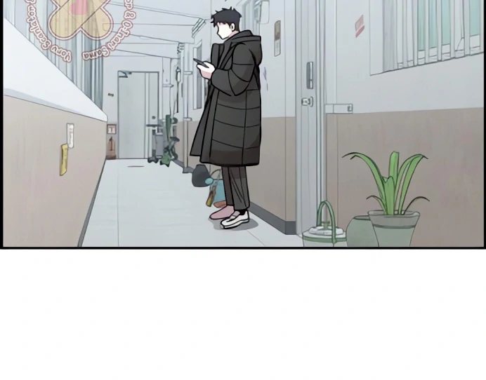 Read Complexo de Amigos de Infância PT-BR Manga Online