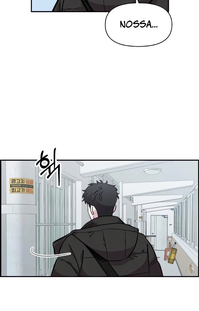 Read Complexo de Amigos de Infância PT-BR Manga Online