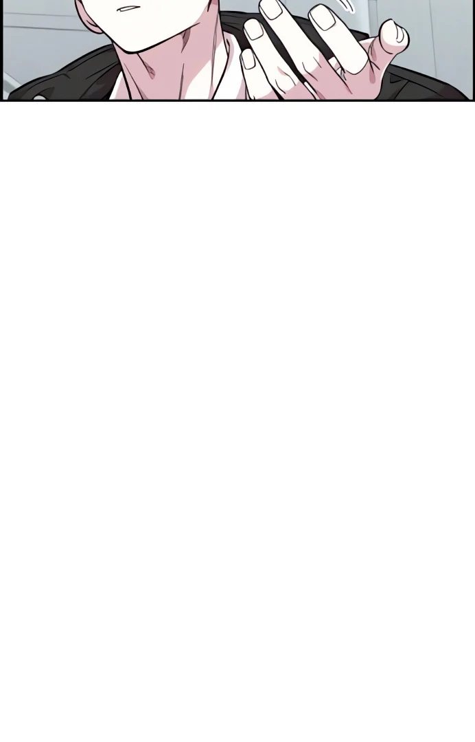 Read Complexo de Amigos de Infância PT-BR Manga Online