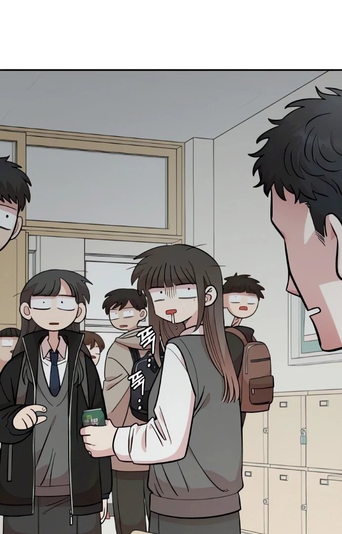 Read Complexo de Amigos de Infância PT-BR Manga Online