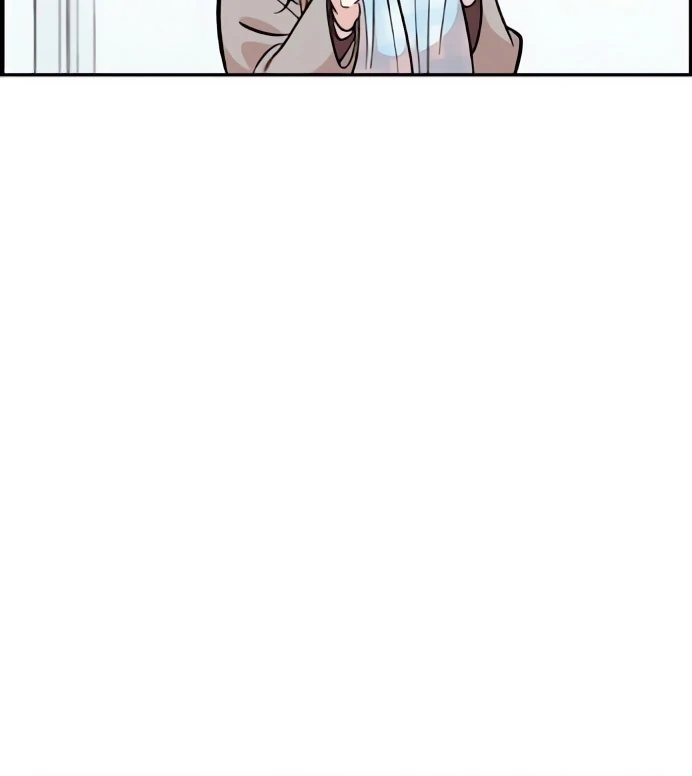 Read Complexo de Amigos de Infância PT-BR Manga Online