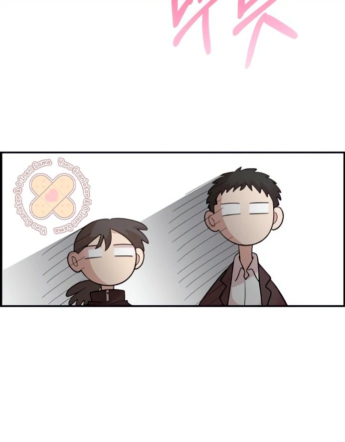 Read Complexo de Amigos de Infância PT-BR Manga Online