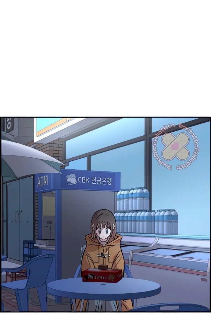 Read Complexo de Amigos de Infância PT-BR Manga Online