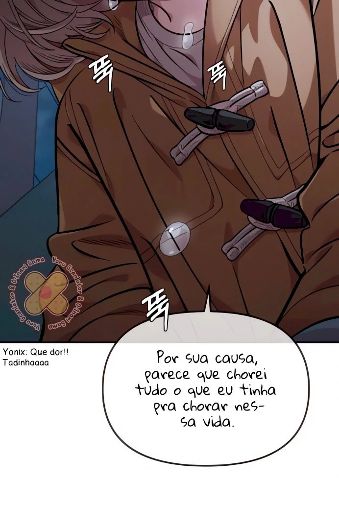 Read Complexo de Amigos de Infância PT-BR Manga Online
