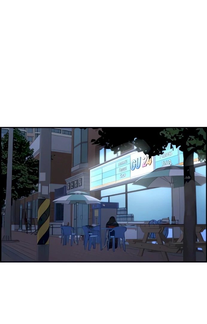 Read Complexo de Amigos de Infância PT-BR Manga Online