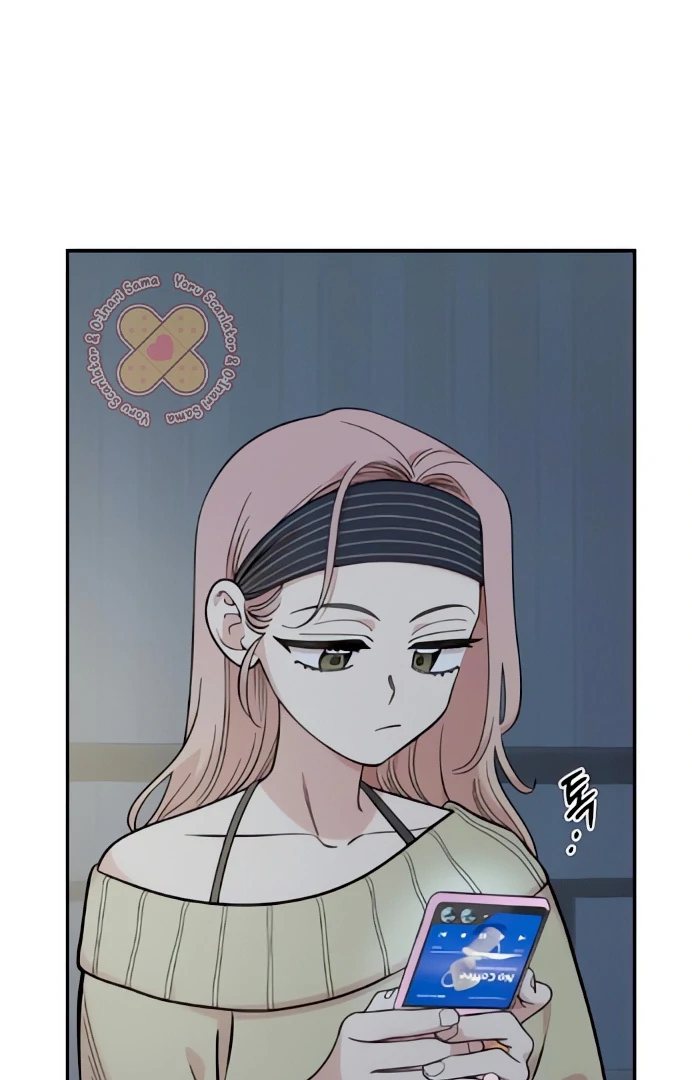 Read Complexo de Amigos de Infância PT-BR Manga Online