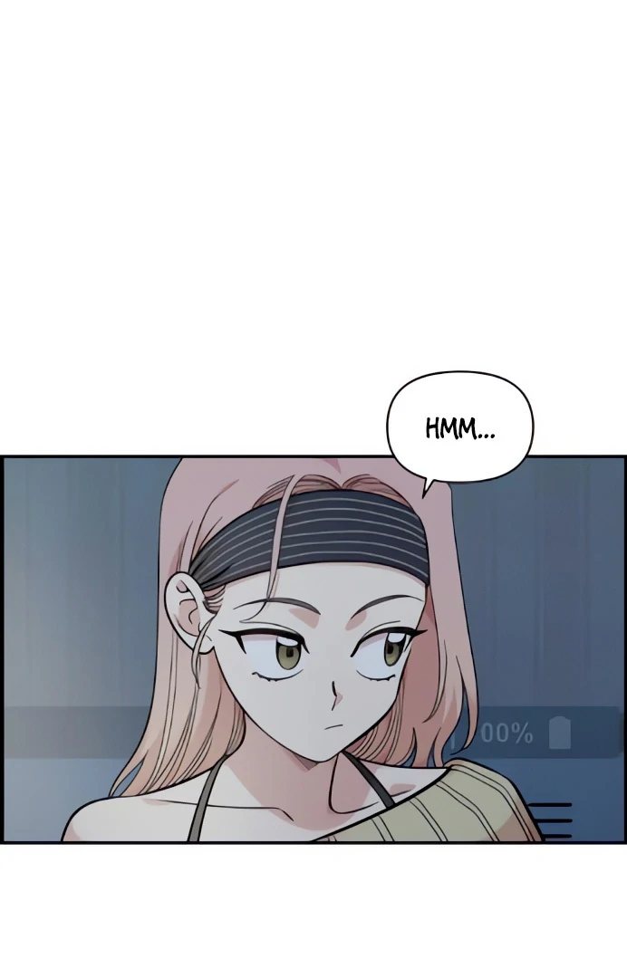 Read Complexo de Amigos de Infância PT-BR Manga Online