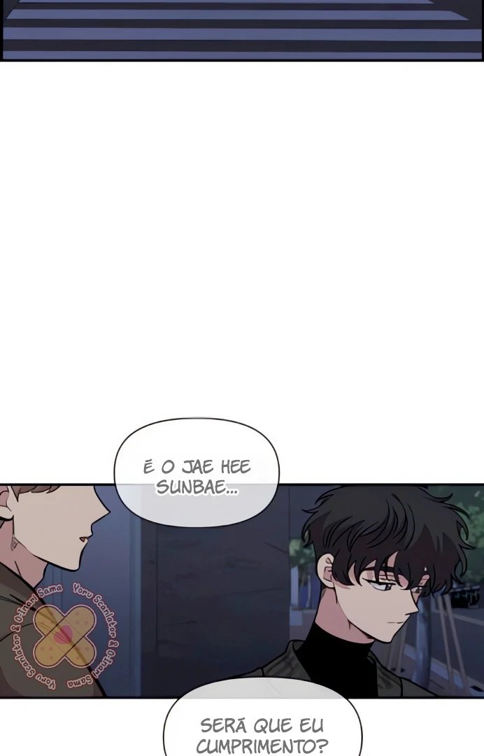 Read Complexo de Amigos de Infância PT-BR Manga Online