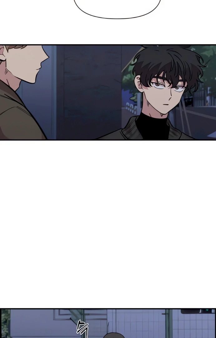 Read Complexo de Amigos de Infância PT-BR Manga Online